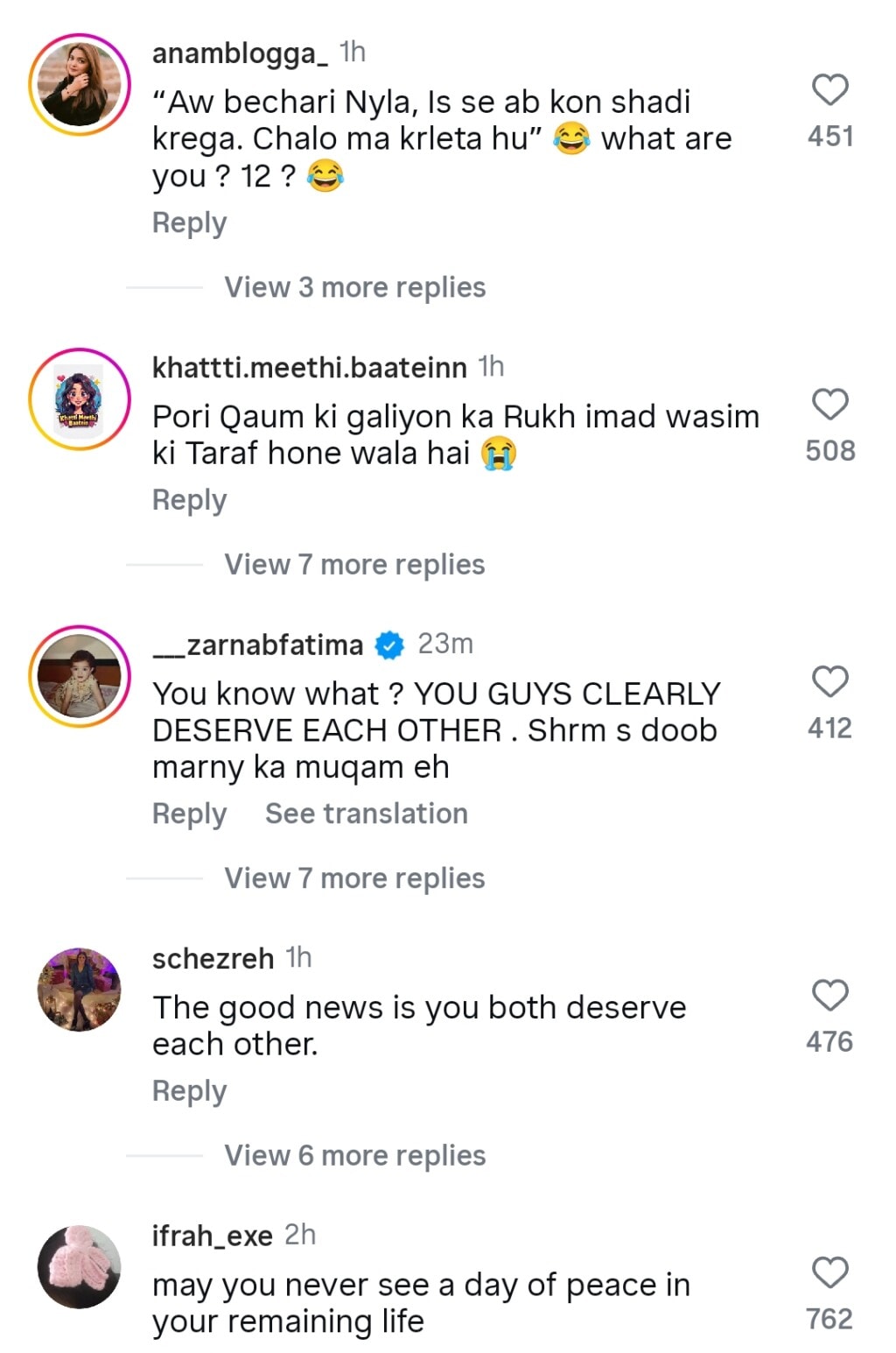 Sannia Asfaq Shares Imad Wasim’s Second Marriage Video