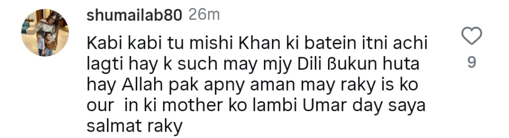 Mishi Khan Slams Imad Wasim & Nyla Raja for Shamelessly Glorifying Cheating