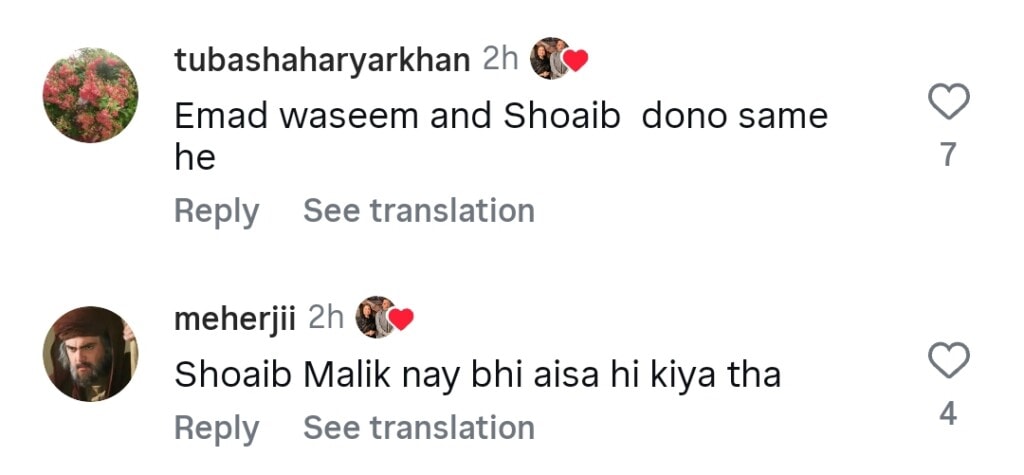 Mishi Khan Slams Imad Wasim & Nyla Raja for Shamelessly Glorifying Cheating