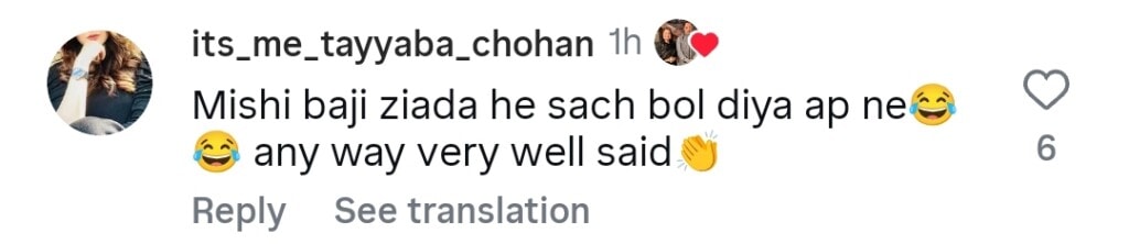 Mishi Khan Slams Imad Wasim & Nyla Raja for Shamelessly Glorifying Cheating