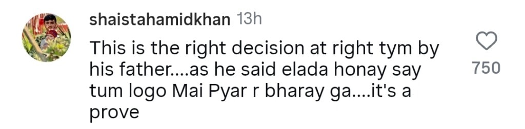 Maaz Safdar’s Glimpse into Ramzan Without Parents Sparks Debate