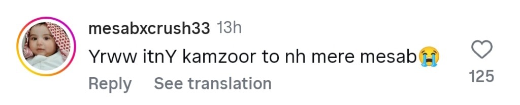 Maaz Safdar’s Glimpse into Ramzan Without Parents Sparks Debate
