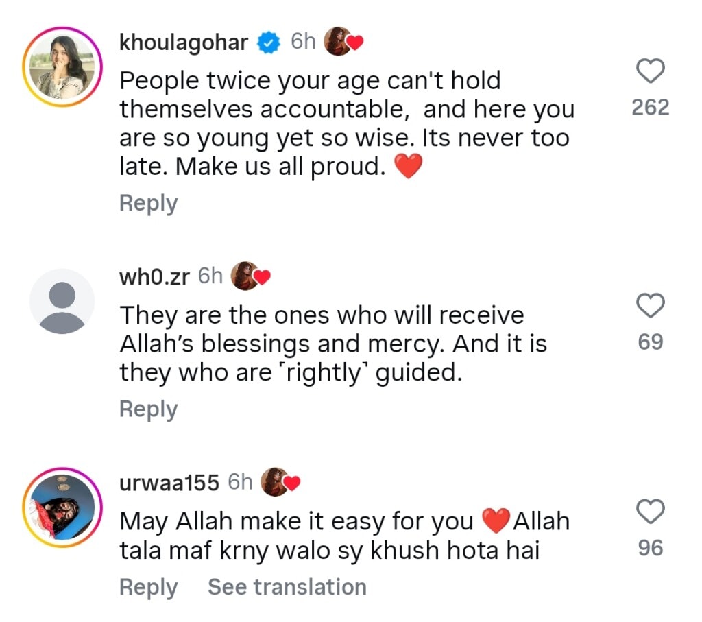 Alizeh Shah Extends Forgiveness to Yasir Nawaz Alizeh Shah Extends Forgiveness to Yasir Nawaz