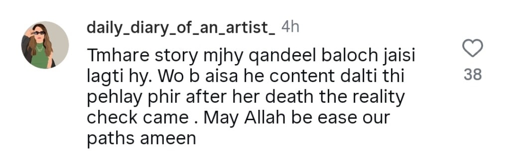 Samiya Hijab Responds to Haters Over Umrah Criticism