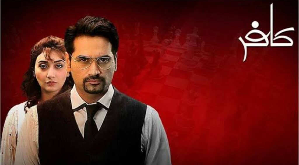Mahira Khan’s Career Advice for Humayun Saeed