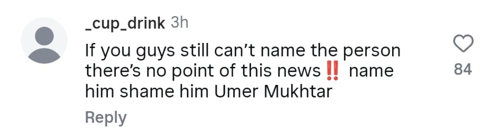 Hania Aamir Responds To Umar Mukhtar Link Controversy