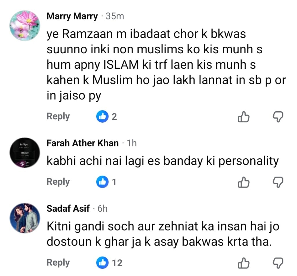 Iqbal Hussain’s Statement About Elderly Women Sparks Backlash