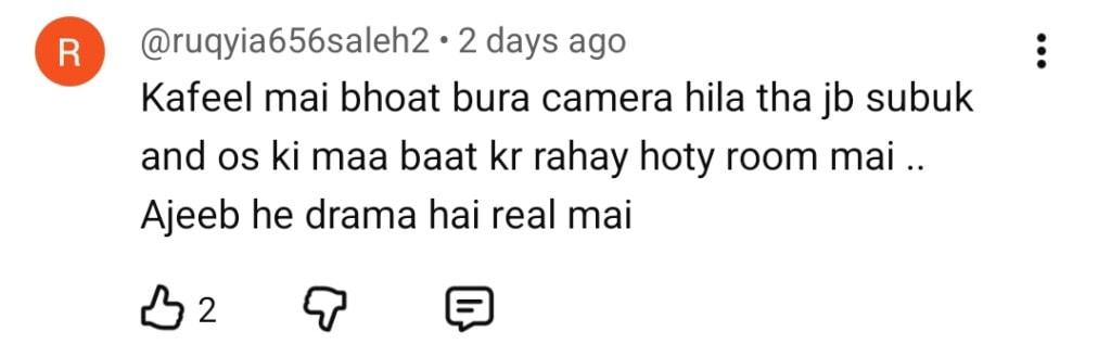 Sadia Imam on Kafeel’s Disastrous Camera Work