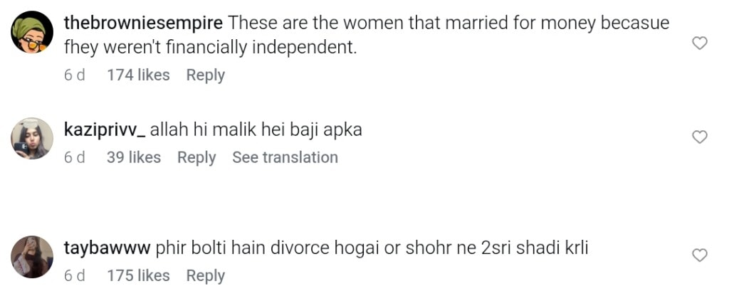 Ghazal Siddiqui’s Remarks About Husband Praising Women Trolled