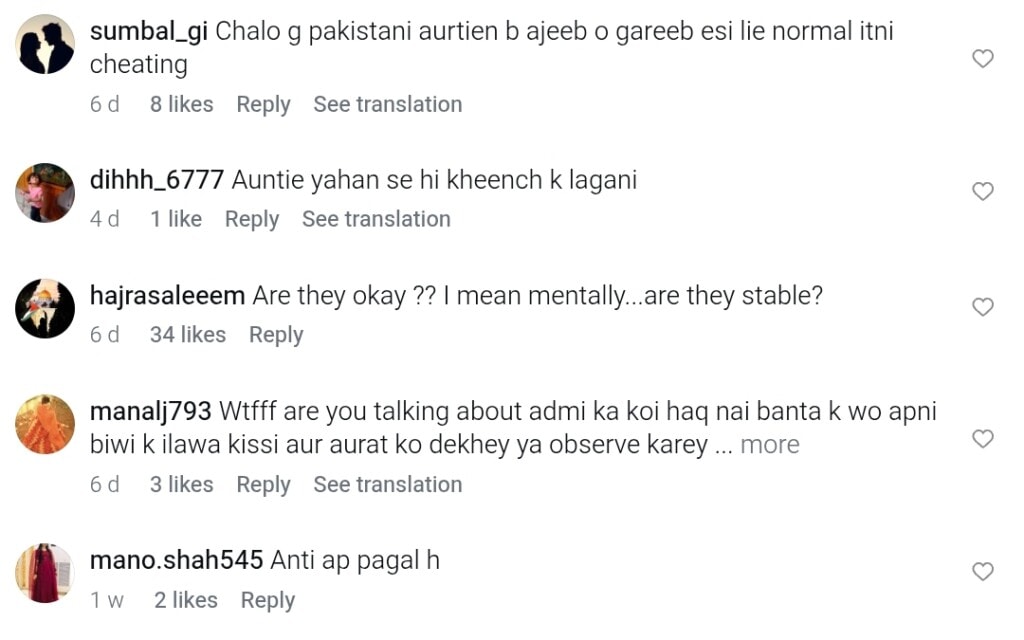 Ghazal Siddiqui’s Remarks About Husband Praising Women Trolled