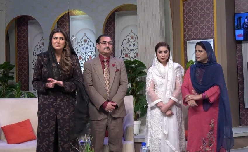 Celebrities Make Fun of  Fiza Ali’s Over Emotional Acting for Views
