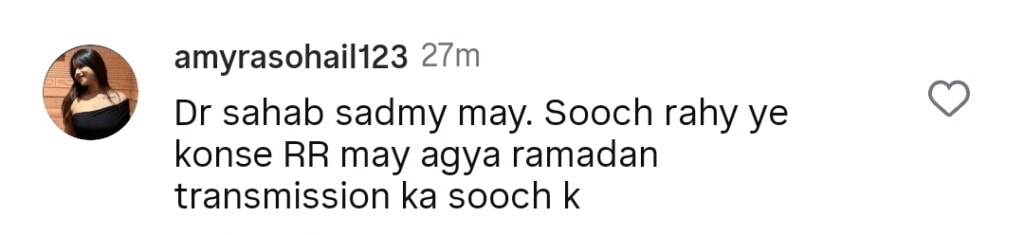 Fiza Ali’s Over The Top Reaction To Nabiha Ali Khan’s Ordeal