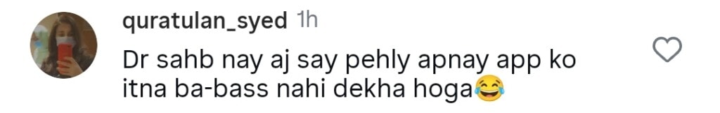 Fiza Ali’s Over The Top Reaction To Nabiha Ali Khan’s Ordeal