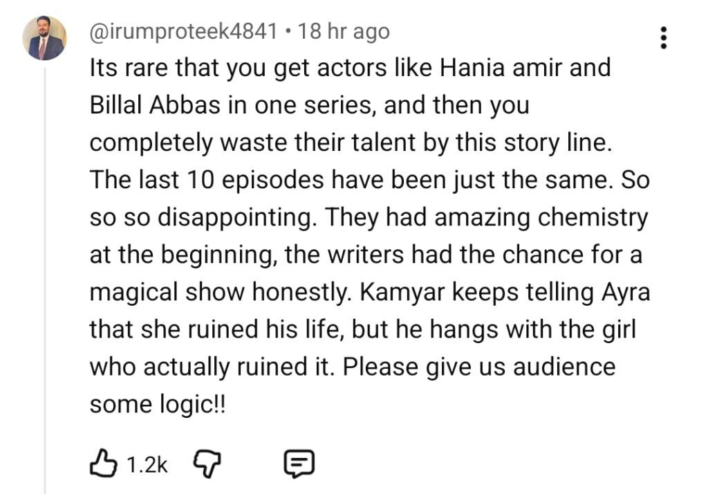 Meri Zindagi Hai Tu Episode 31 Disappoints Fans