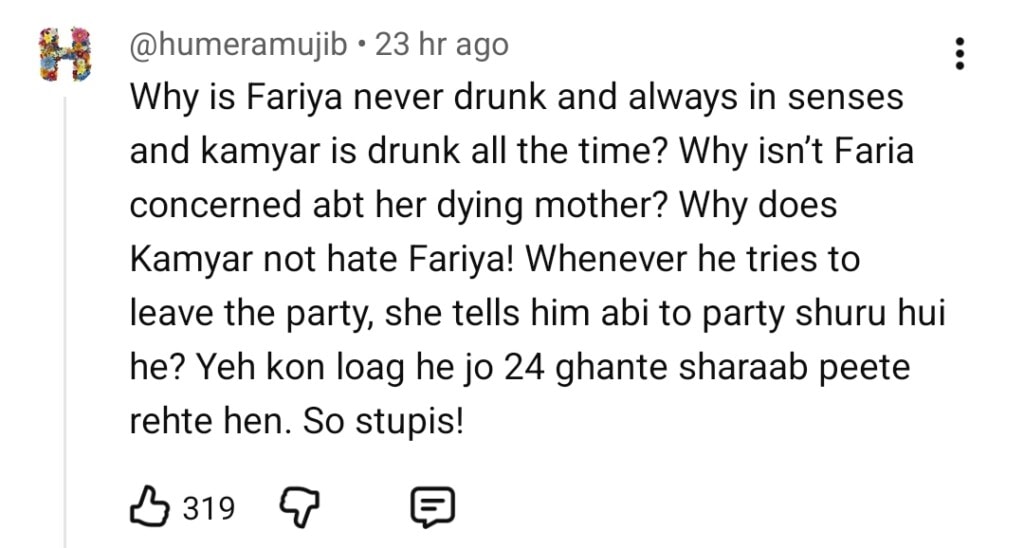 Meri Zindagi Hai Tu Episode 31 Disappoints Fans