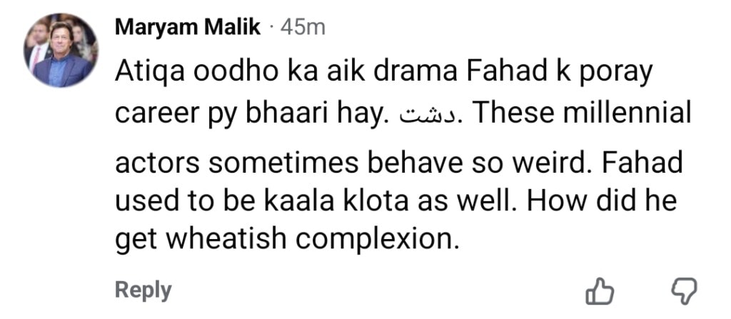Atiqa Odho & Fahad Mustafa Viral as leads in Kabhi Main Kabhi Tum