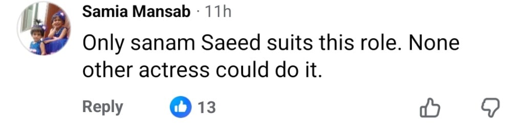 Sanam Saeed & Emmad Irfani Were Not The First Choice in Kafeel