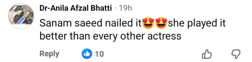Sanam Saeed & Emmad Irfani Were Not The First Choice in Kafeel