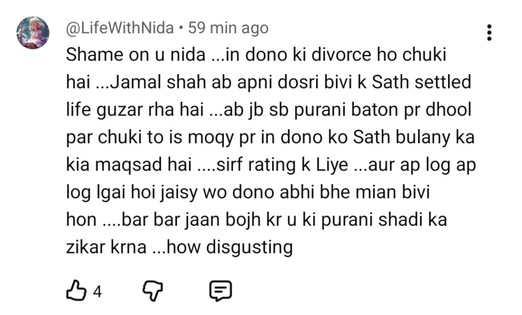 Nida Yasir Heavily Criticized For Inviting Faryal Gohar & Jamal Shah Together