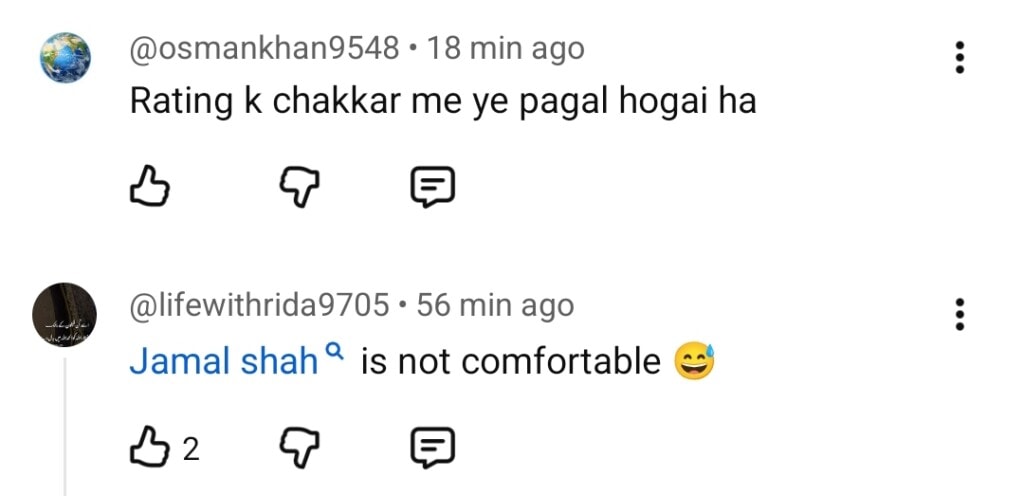 Nida Yasir Heavily Criticized For Inviting Faryal Gohar & Jamal Shah Together