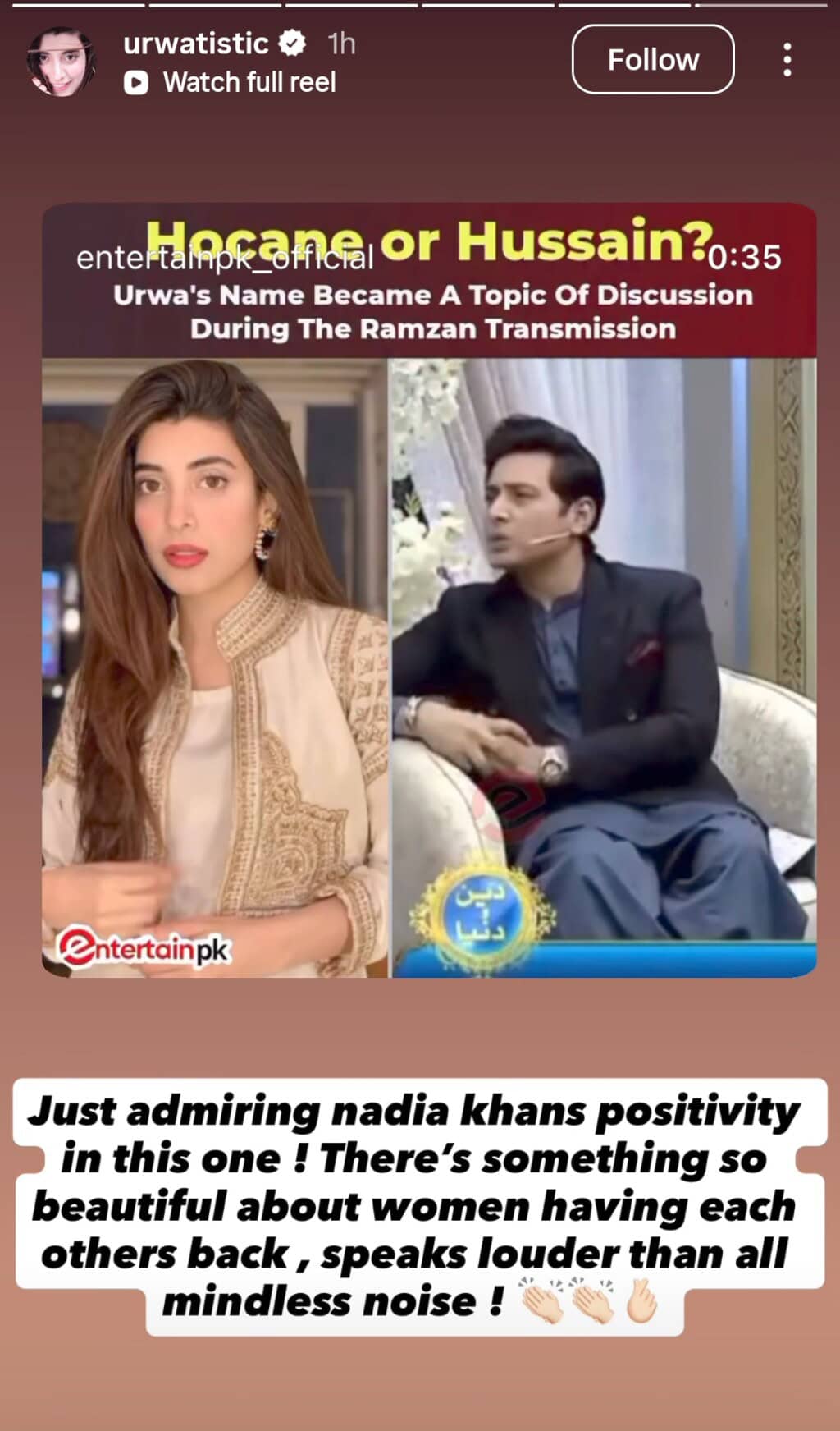 Mufti’s Take On Urwa Hocane Changing Surname Hussain