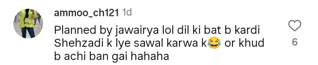 Javeria Saud Criticized For Scripted Dramatic Calls in Ramzan Transmission