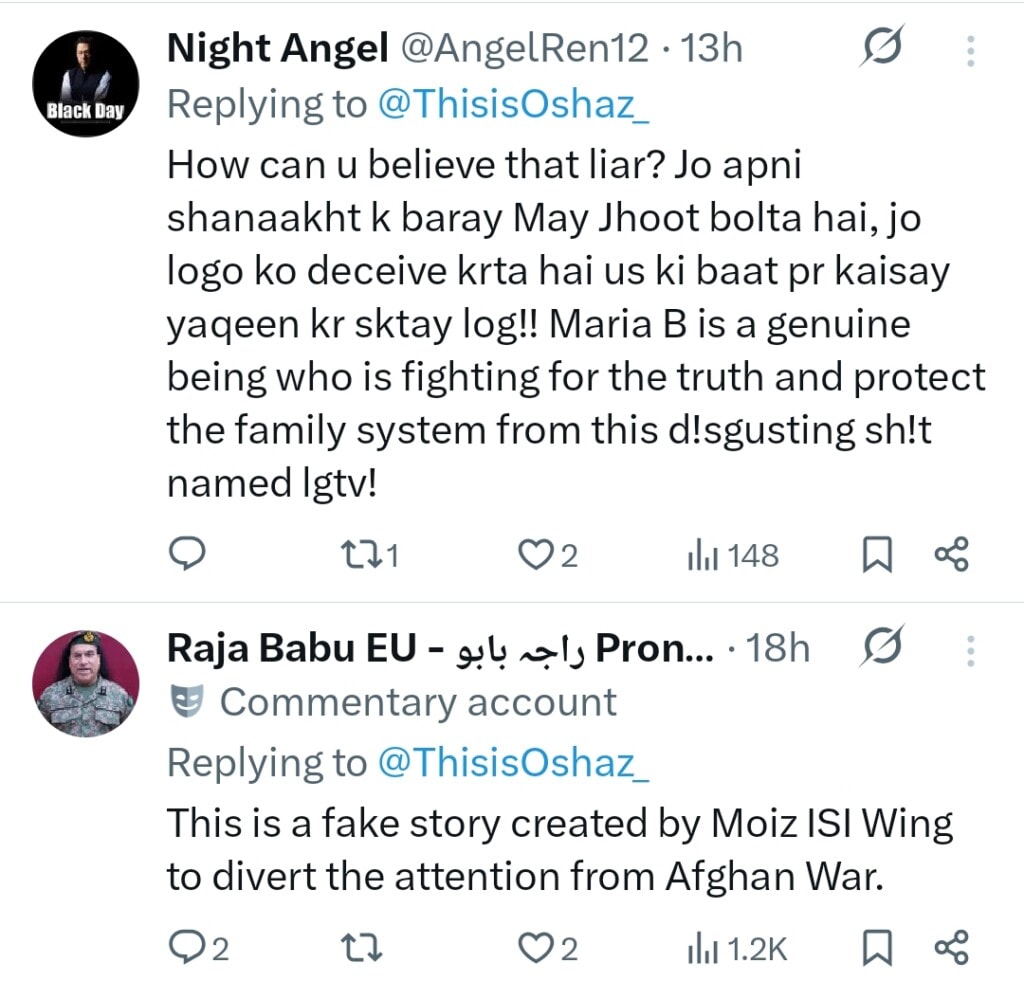 Maria B and Mehrub Moiz Awan Clash Gets Intense