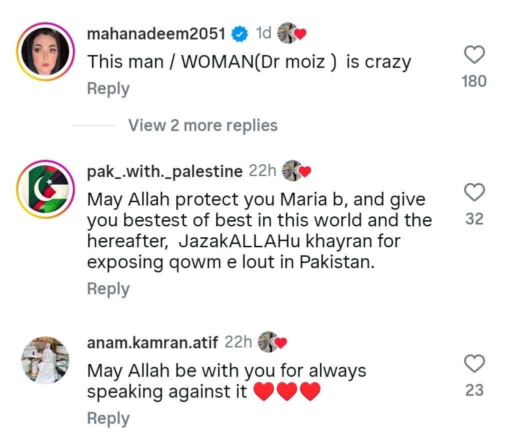 Maria B and Mehrub Moiz Awan Clash Gets Intense