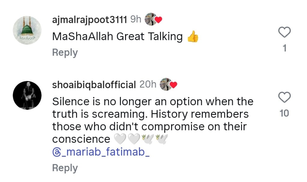 Maria B and Mehrub Moiz Awan Clash Gets Intense