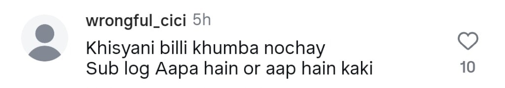 Saba Faisal Calls Fiza Ali Sharpasand