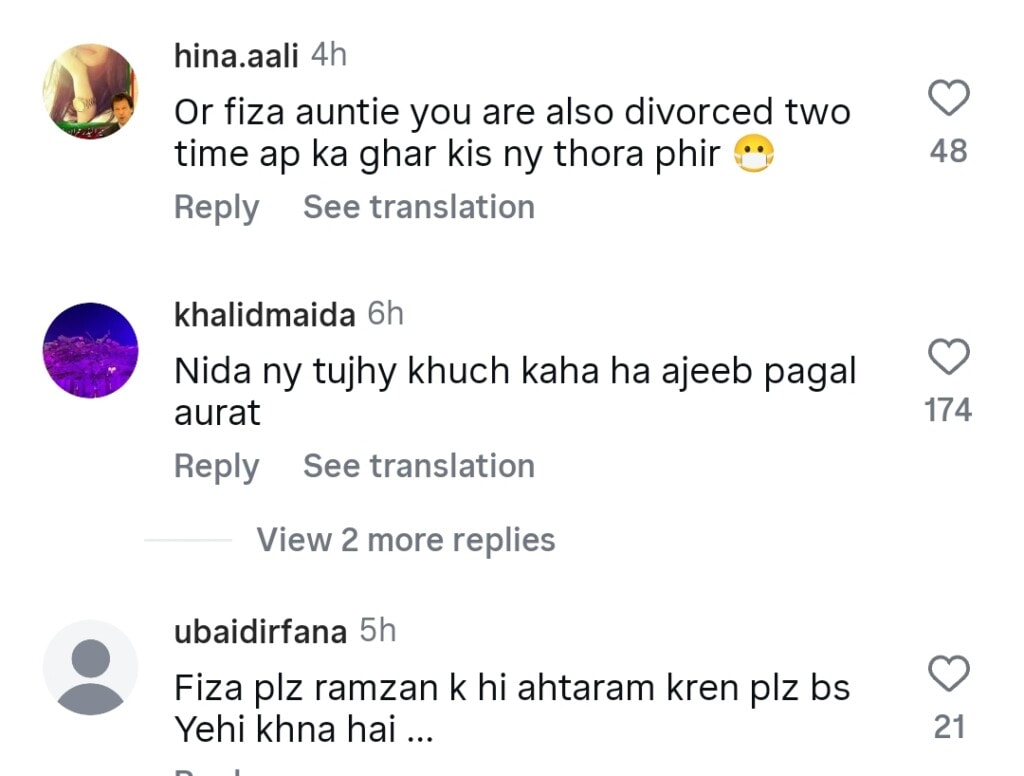 Saba Faisal Calls Fiza Ali Sharpasand