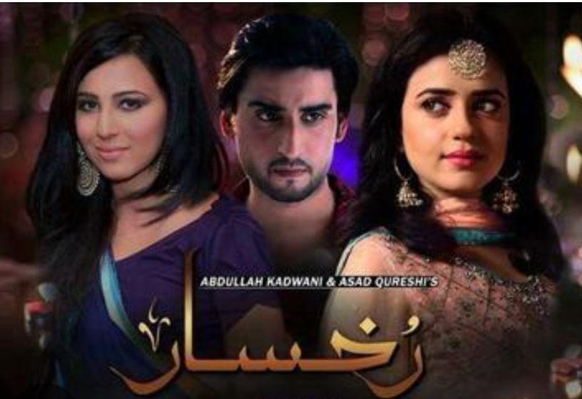 Sumbul Iqbal Talks About Quitting Showbiz Industry