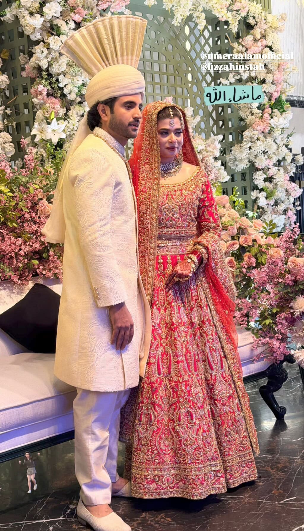 Umer Aalam Wedding Pictures & Videos