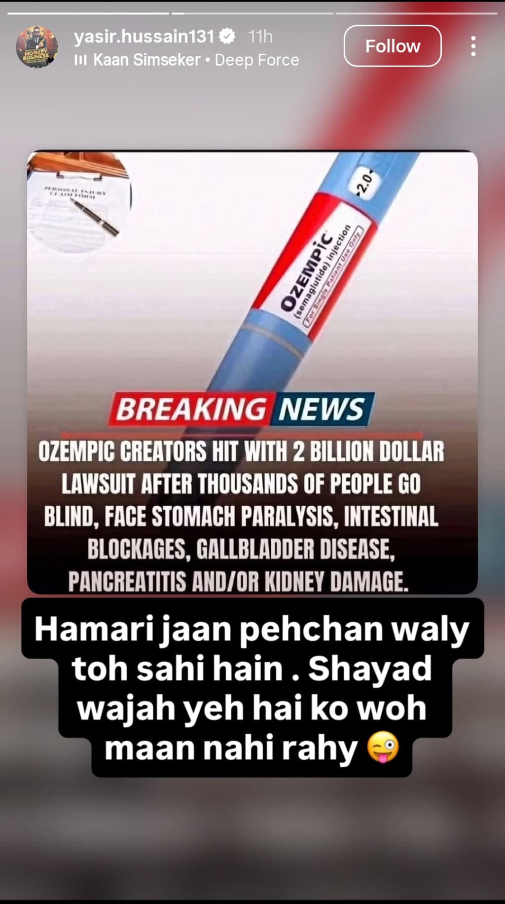 Yasir Hussain Taunts Celebrities Using Ozempic