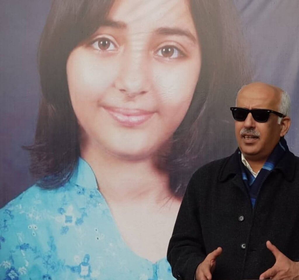 Arfa Karim’s Father Pays Emotional Tribute On Her Birthday