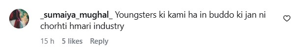 Shaan Shahid & Mona Lisa’s Bullah Song Stirs Reaction