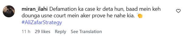 Hania Aamir’s Friend Umer Mukhtar On Misconduct Allegations