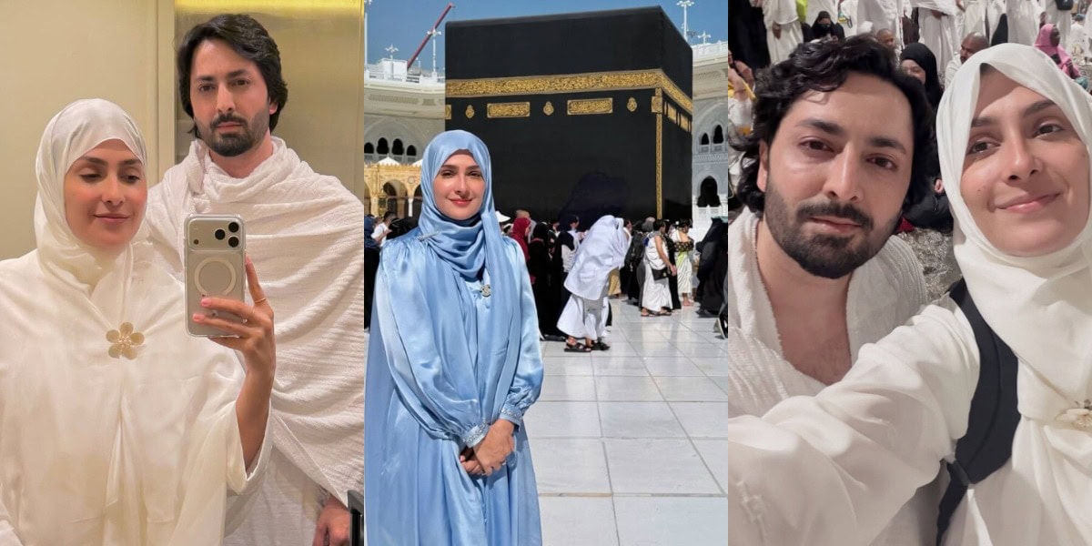 Ayeza Khan & Danish Taimoor Ramadan Celebration In Makkah