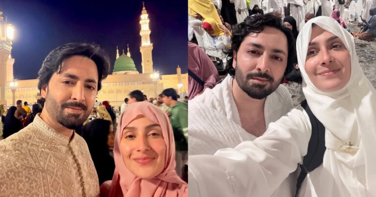 Danish Taimoor & Ayeza Khan Umrah Pictures