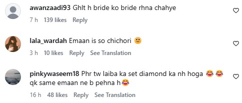 Emaan Khan’s Jewelery At Laiba Khan’s Wedding Stirs Debate