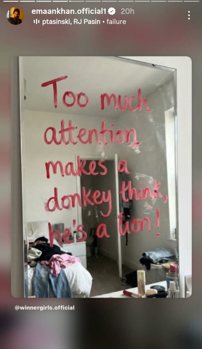 Emaan Khan Breaks Up With Boyfriend