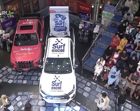 Jeeto Pakistan Mega Prize Goes Viral