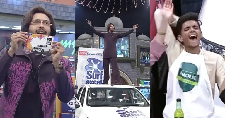 Jeeto Pakistan Mega Prize Goes Viral