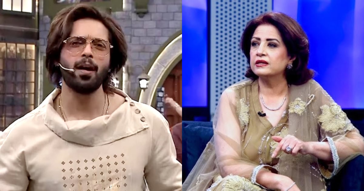 Fahad Mustafa Apologizes To Atiqa Odho After Backlash