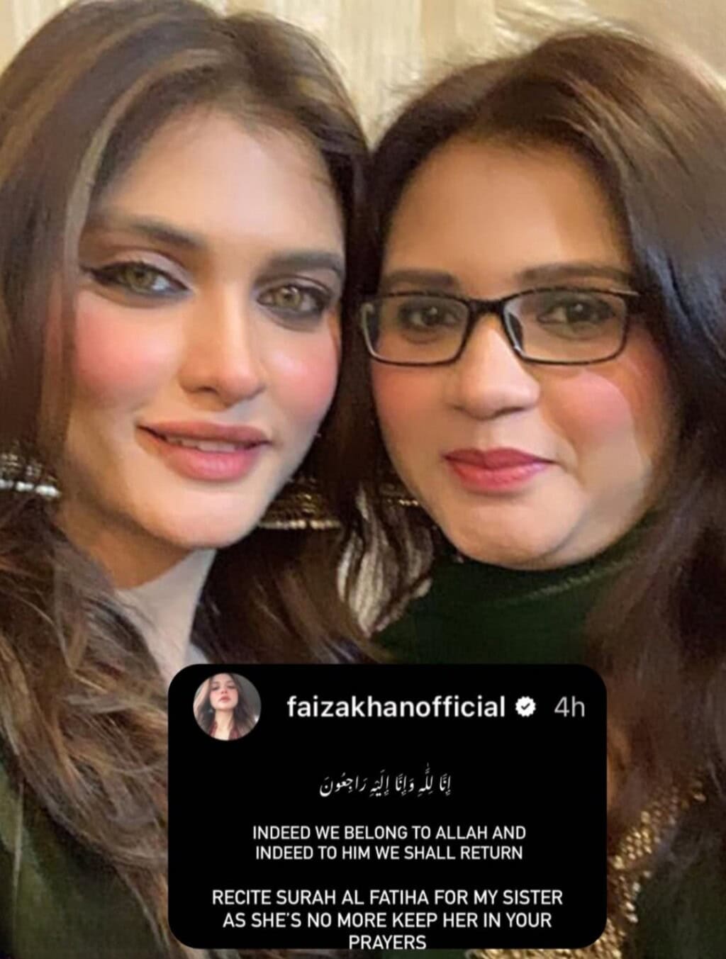 Faiza Khan Grieves the Loss of Her Dear Sister