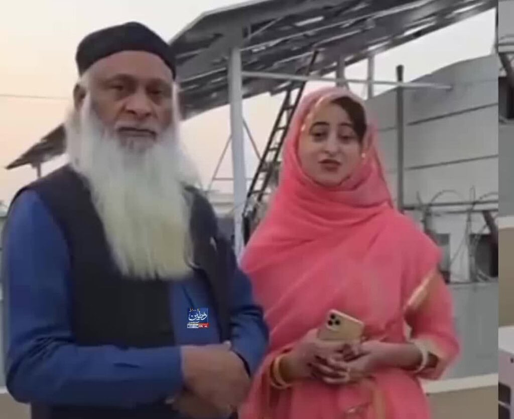 60 Year Old Hakim’s Love Marriage To Young Girl Goes Viral