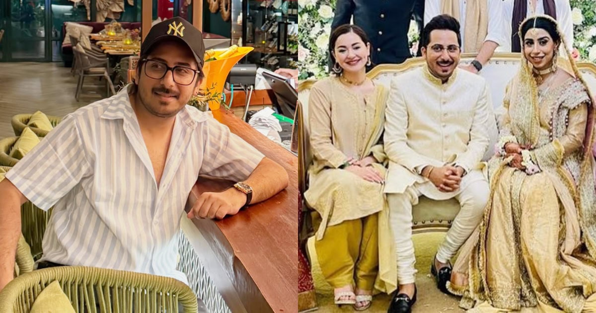 Hania Aamir’s Friend Umer Mukhtar On Misconduct Allegations