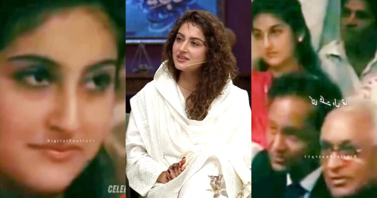 Hiba Bukhari Clarifies Age Controversy From Viral Clip