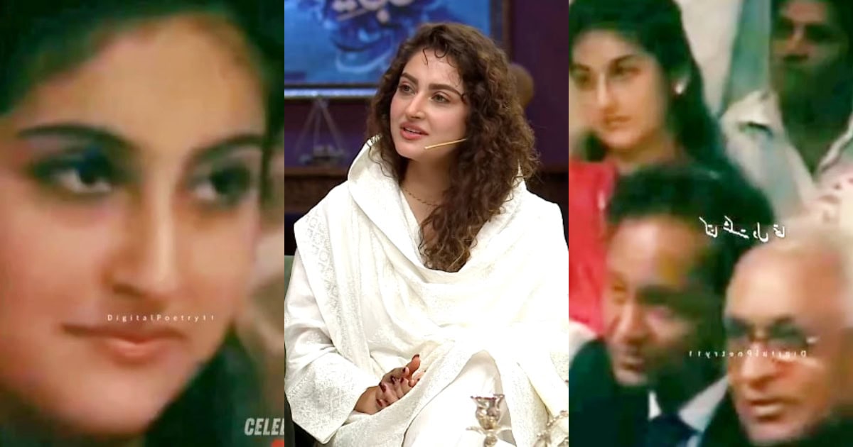 Hiba Bukhari Clarifies Age Controversy From Viral Clip