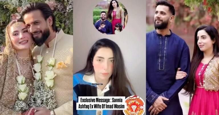 Imad Wasim’s Ex-Wife Exposes Him In Recent Video